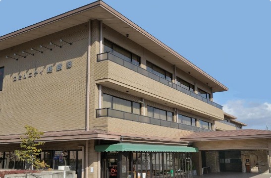 Hotel Binario Saga Arashiyama modern mid-range hotel