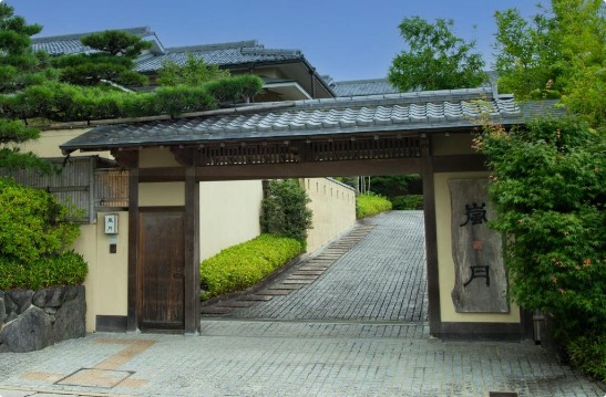 Rangetsu Arashiyama luxury hotel with view