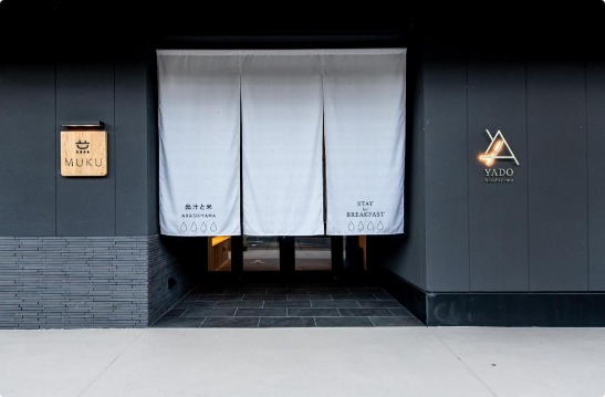 Yado Arashiyama adults-only ryokan in Kyoto