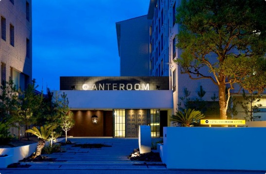 Hotel Anteroom Kyoto design-forward lobby and art installation