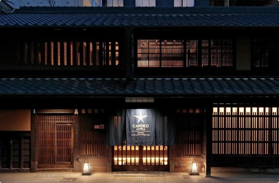Candeo Hotels Kyoto Karasuma Rokkaku with century-old machiya lobby