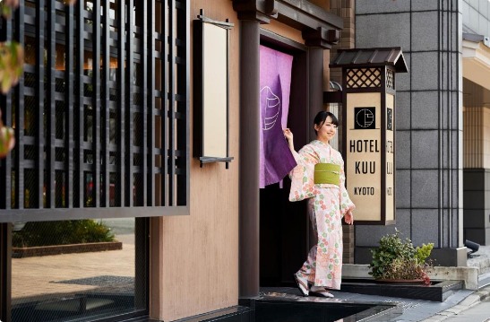 Hotel Kuu Kyoto design-forward budget hotel lobby