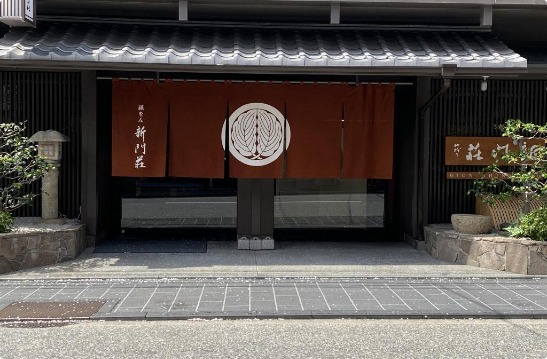 Gion Shinmonso traditional ryokan with inner garden