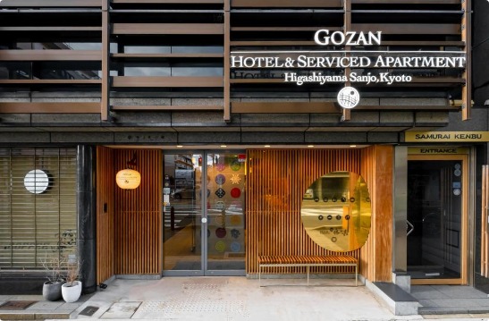 GOZAN Hotel Gion serviced apartment with kitchen and living area