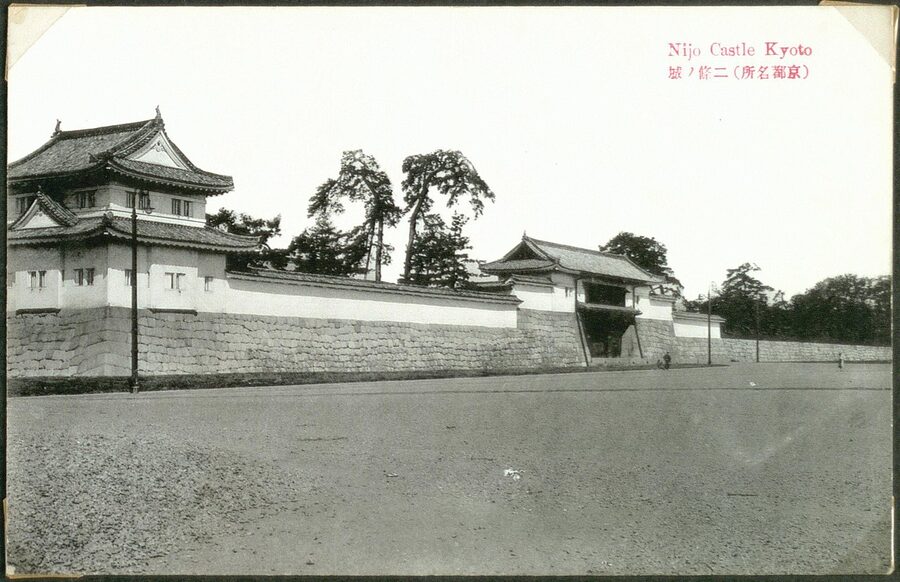 Nijo Castle moat and walls in Central Kyoto