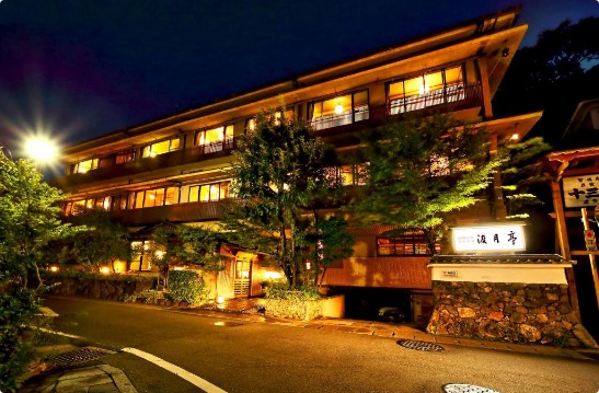 Togetsutei onsen ryokan near Togetsukyo Bridge