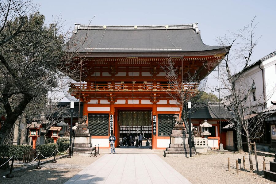 Yasaka Shrine Kyoto