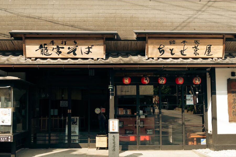 Traditional wooden storefront in Kyoto