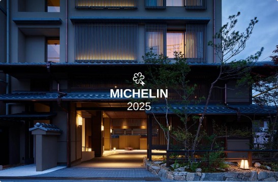Hotel The Celestine Kyoto Gion building in historic Gion district