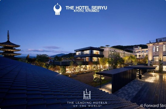 The Hotel Seiryu Kyoto Kiyomizu heritage schoolhouse conversion near Kiyomizu-dera