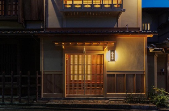 Ryokan Motonago traditional interior in Higashiyama Kyoto