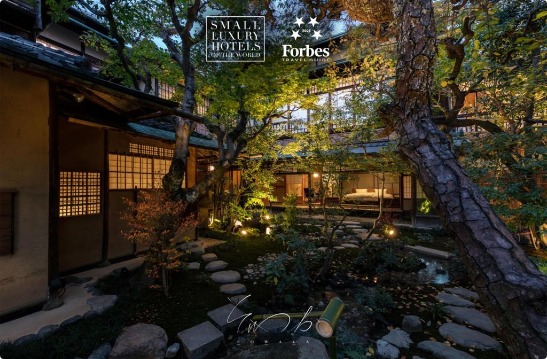 SOWAKA Kyoto boutique ryokan converted from an ochaya teahouse