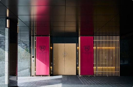 Royal Park Hotel Kyoto Umekoji near Umekoji Park and Railway Museum