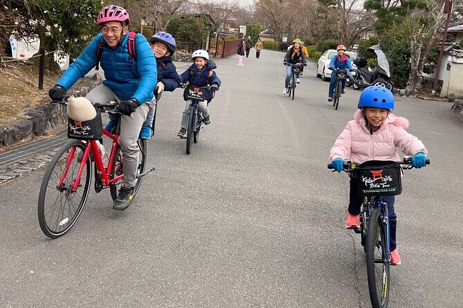 Arashiyama Bamboo Forest Family Bike Tour ( Infants & Kids ) - Where it starts and why the 1:00 pm slot can work