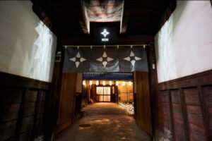Authentic knife making experience at a blacksmith in Kyoto - Getting there: Yase-Hieizan Station, Studio Shinobi YASE, and two Sakyo-ku locations