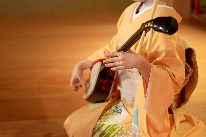 Authentic Maiko Experience＆Kyoto Lunch (Free drink) at Noh Stage - Getting oriented: doors open at 12:20 at Okazaki-an 岡崎庵