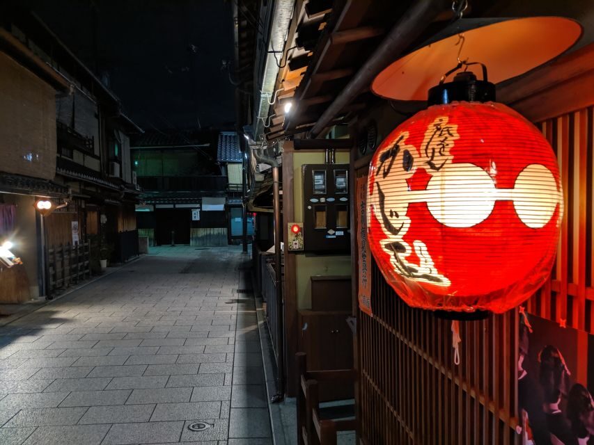 Best of Kyoto: Gion, Geisha, Pagodas & Cobblestones - Timing, Cold Weather, and the Dark Corners You Should Plan For