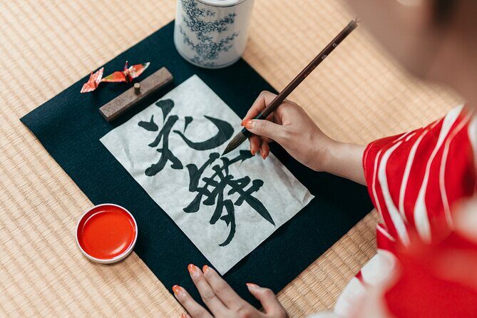 Calligraphy & Digital Art Workshop in Kyoto - What I’d Call Out First