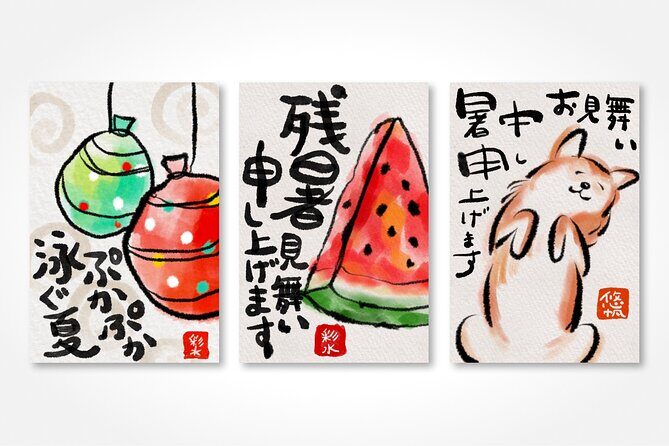 Calligraphy & Digital Art Workshop in Kyoto - What You’ll Create: Calligraphy, Suibokuga, and Etegami You Can Keep