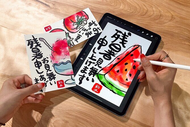 Calligraphy & Digital Art Workshop in Kyoto - Traditional Calligraphy or Suibokuga: Brush Strokes With a Zen Focus