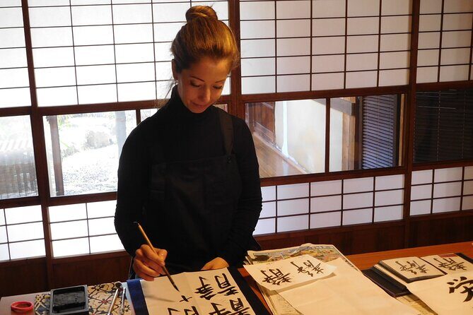 Calligraphy Experience in Kyoto Townhouse - Materials included, so you can focus on the brush