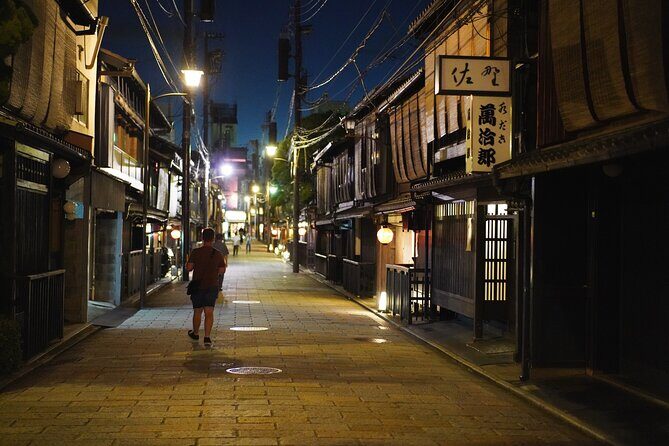 Dinner with Maiko in a Traditional Kyoto Style Restaurant Tour - Dinner in a traditional Kyoto style restaurant: private, intimate, and made for the occasion