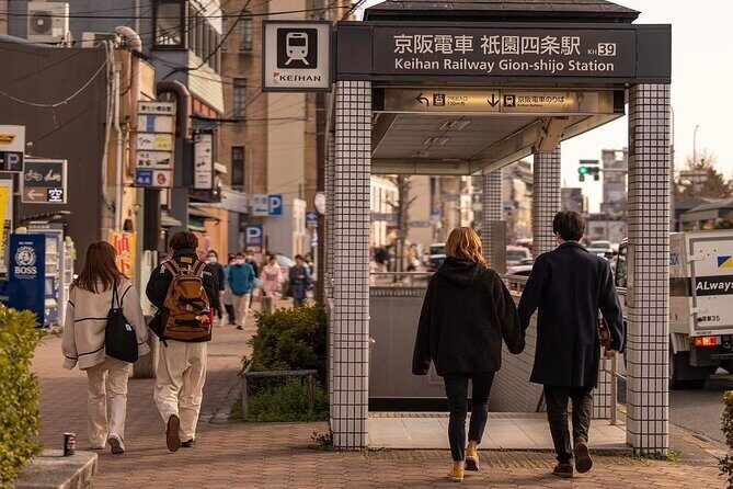 Discovering Kyoto A Tailored Private Tour of the City's Treasures - Starting at Kyoto Station, then easing into Gion