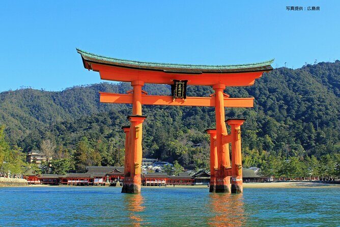 Full Day Hiroshima and Miyajima Bus Tour - Key things to know before you go