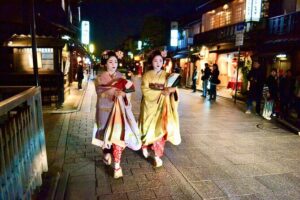 Gion Walking Tour by Night - Where the tour starts, and how to avoid arriving late