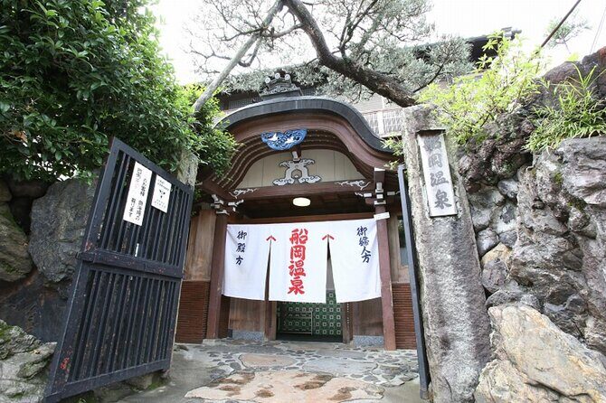 Guide tour of Japanese bathing culture at Funaoka Onsen - The human side: meeting guide Atsuki and language expectations
