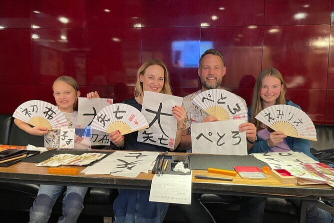 Japanese Calligraphy - Shodo - Lesson (near Kyoto Station) - Key highlights before you go