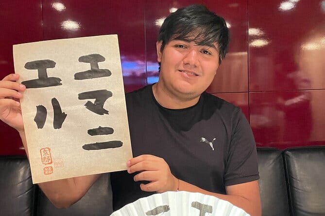 Japanese Calligraphy - Shodo - Lesson (near Kyoto Station) - The First Lesson: How to Hold the Brush and Use Ink Like a Pro