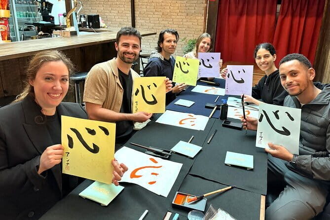 Japanese Calligraphy - Shodo - Lesson (near Kyoto Station) - Who Should Book This Shodo Lesson—and Who Might Skip It