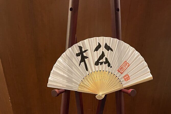 Japanese Calligraphy - Shodo - Lesson (near Kyoto Station) - Writing the Set Characters Scroll and Building Confidence