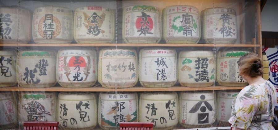 Japanese Sake Breweries Tour in Kyoto Fushimi - Kizakura Kappa Country: beer and sake in the same walk