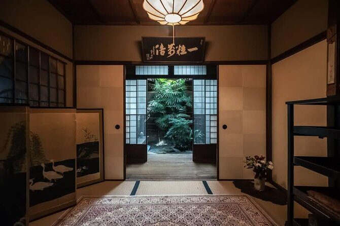 Kimono Tea Ceremony at Kyoto Maikoya, Karasuma Shijo - Getting to Kimono Tea Ceremony MAIKOYA Karasuma Shijo (and What to Expect After)
