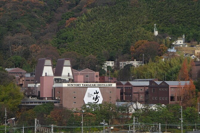 Kyoto 1 Day Suntory Yamazaki Distillery Tour and Asahi Art Museum - Key points to know before you go