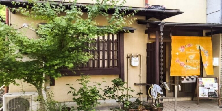 Kyoto: 45-Minute Tea Ceremony Lesson Experience - Tatami Etiquette: Watching the Matcha Start the Right Way