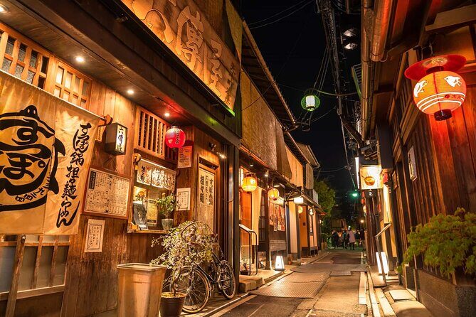 Kyoto 5-Star Geisha Night Walk: Small-Group Authentic Experience - Gion by lantern: Hanamikoji, working houses, and Gion Corner