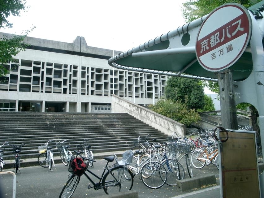 Kyoto: Authentic Biking Half Day Experience - Key things to know before you pedal
