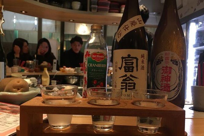 Kyoto Bar Hopping Night Tour - Should You Book This Kyoto Bar Hopping Night Tour?