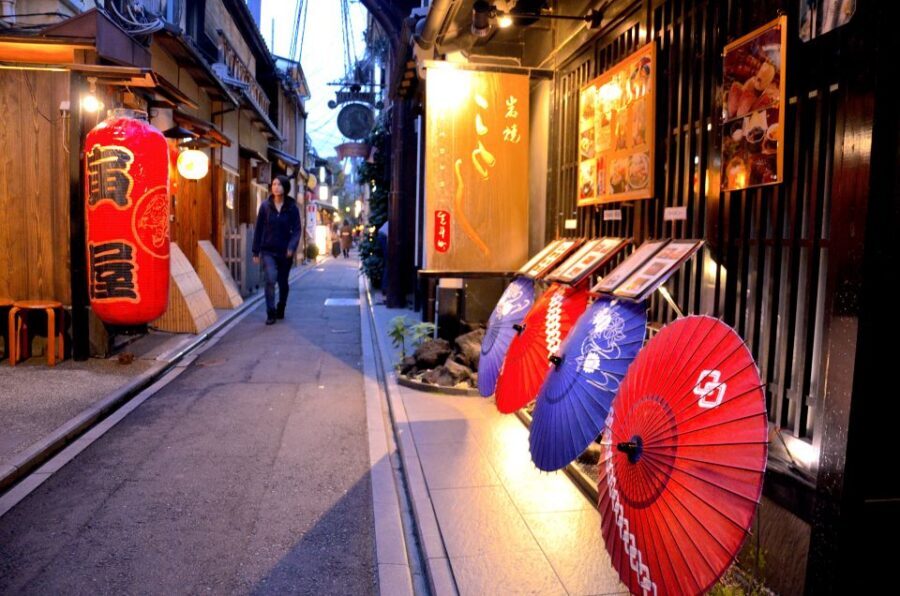 Kyoto: Casual Pontocho Evening Food Tour - The 3-Hour Flow: What the Evening Feels Like From 4:30 to 7:30
