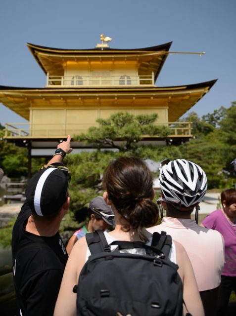 Kyoto: City Secrets eBike Tour - Geisha District Backstreets and the Shrine of Knowledge Stop