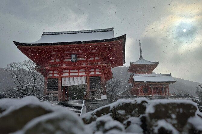Kyoto Early Bird English Tour: Gion & Higashiyama(Private opt) - Yasui-Konpiragu and the idea of praying for relationships