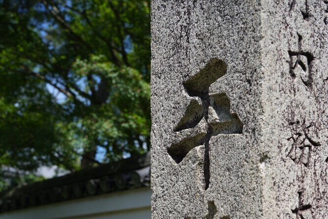 Kyoto Early Bird Tour in Uji and Fushimi Inari - Stop 3: Ujigami Shrine in Uji, Japan’s Oldest Standing Shrine