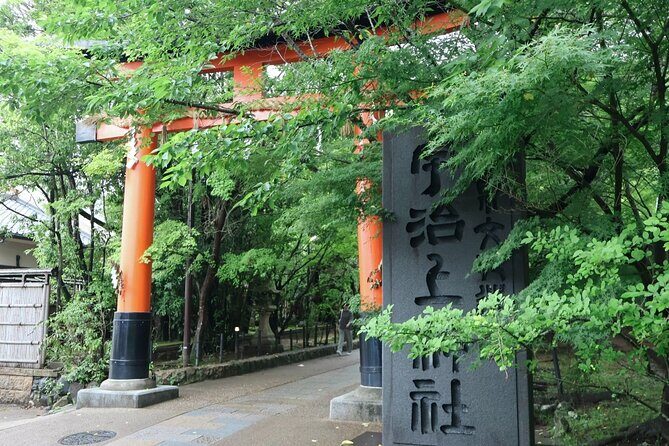 Kyoto Early Bird Tour in Uji and Fushimi Inari - Price and Value: What You’re Really Paying for at $55.18