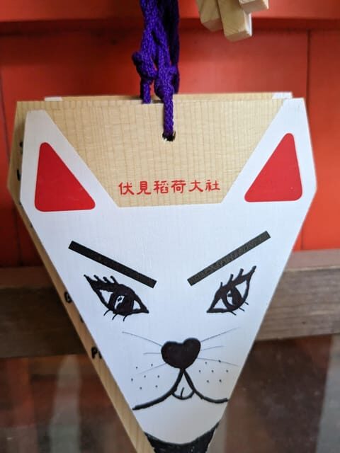 Kyoto: Early Morning Fushimi Inari Shrine - Beat the Crowds - A hidden stop for a quieter kind of wow