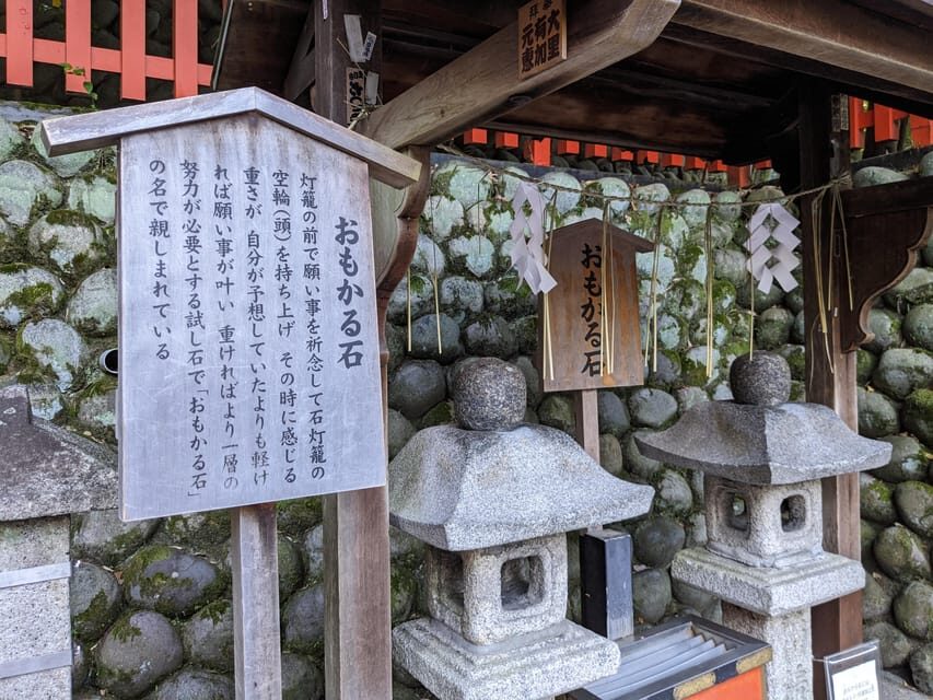 Kyoto: Early Morning Fushimi Inari Shrine - Beat the Crowds - Meeting at Inari Station and the first steps