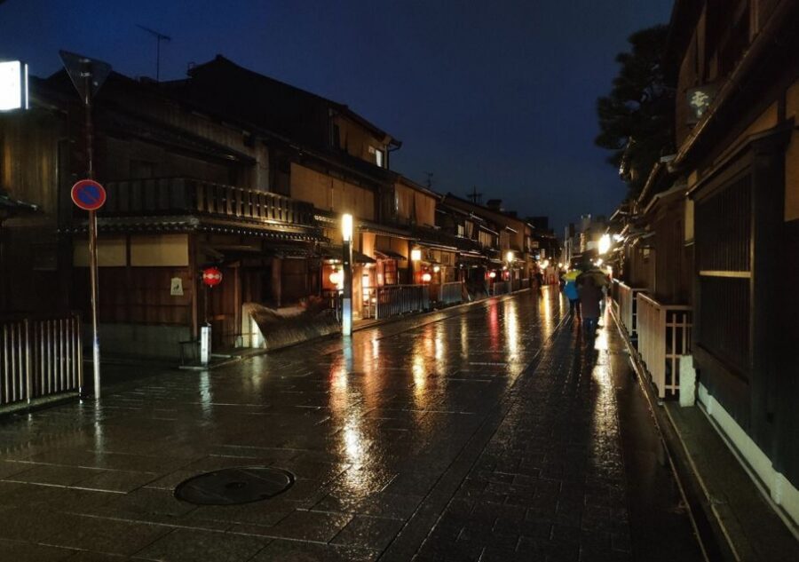 Kyoto Evening Gion Food Tour - Kyoto Architecture Views: Lanterns, Alleys, and a Better Evening Pace