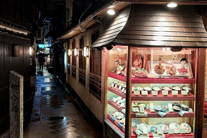 Kyoto Food Tour of 10 Tastings with Wagyu, Mochi & More Surprises - The Gion walk and Pontocho + Kamo River views (food breaks included)